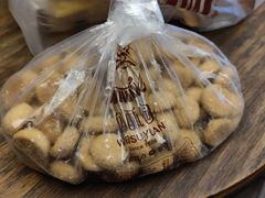 -闻酥园(青羊区文殊坊店)