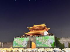 -相门城墙文化休闲景区
