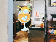 门面-子檀大隐炭烧(食品街店)