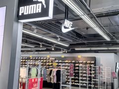 -法雅体育工厂店(皂君庙路店)