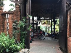 门面-乌托邦酒吧和餐厅