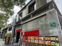 -御膳汤品(猎人坊店)
