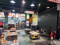 -清真·老金烧烤·小龙虾(山大路店)
