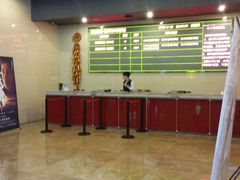 android_upload_pic-太原华邦影城(潮流汇店)