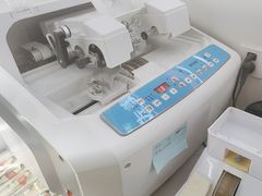 -美式眼镜·授权蔡司.依视路.尼康.豪雅.明月(南翔印象城店)