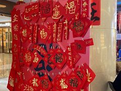 -德呈华业影城(爱琴海LUXE巨幕店)