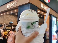 -茶颜悦色(五一里1号口店)