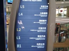 -北大资源博雅城