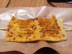 -遇见小面(凯德广场店)