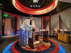 -醉西楼·国风茶社