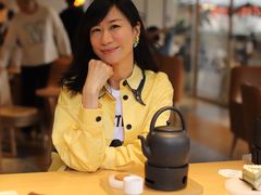 -tea'stone (万象天地店)