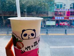 -茶百道(锦江华熙528店)