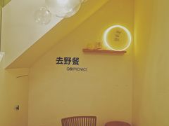 -GOOD好事咖啡(会展城店)