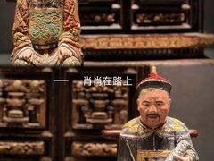 -中国闽台缘博物馆