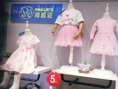 -翠微百货(龙德店)