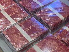 -霸王茶姬(上海恒基名人店)