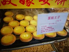 -津嘉蛋糕坊(西华路店)
