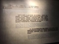 -上海市龙华烈士陵园