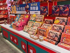 -捶糖帮·手工酥糖(前门二店)