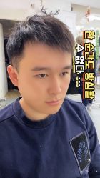 点击看大图 -凤五·NINE-DESIGN久设计