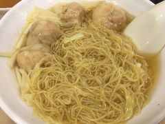 -盛记粥面(佐敦店)