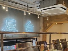 -火山屋台(新街口店)