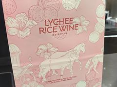 -爷爷不泡茶 NOYEYENOTEA(长沙五江天街店)
