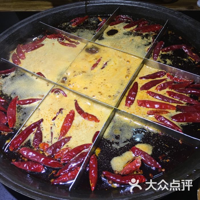 珮姐老火锅(较场口店)-锅底图片-重庆美食-大众点评网