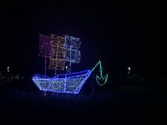 -琅岐红光湖公园
