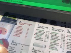 -察理王子(七星店)