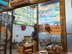 -美未居·老字号·地道顺德菜·桑拿鸡·鱼生(容桂店)