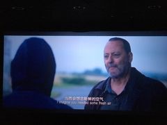 -佳兆业国际影城(鞍山店)