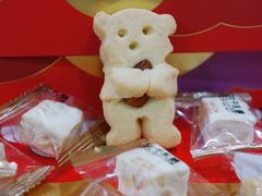 -KenGee仟吉(芜湖路店)