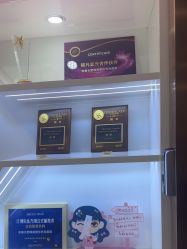 -安徽合肥韩美整形外科医院