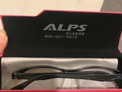 -ALPS阿尔卑斯眼镜(我格广场店)