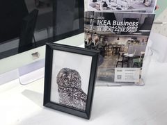 -宜家家居(哈尔滨商场店)