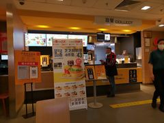 门面-麦当劳(无锡滨湖万达店)