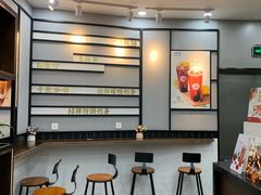 -桂桂茶(万嘉广场店)