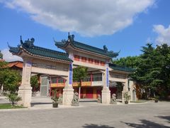 -高旻寺