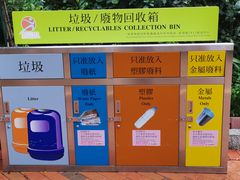 -九龙公园