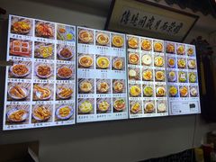 -西月城谭豆花(春熙路店)