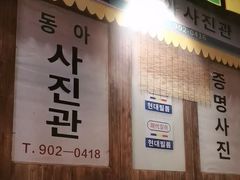 -香猪坊韩国烤肉专属门店(魏公村店)