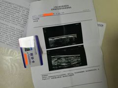 -上海皮肤专科医院