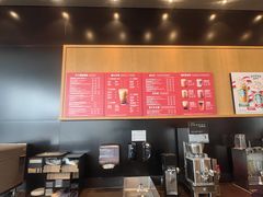 -星巴克(扬州宝应吾悦广场店)
