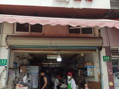 -汪记大王锅贴(成山路店)