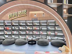 -海德温泉生活馆(朝阳大悦城店)