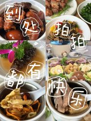 -宝媛会月子中心(越秀店)