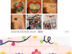 -美加国际幼儿园(四季青校区)