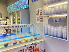 -溪边姑娘·拉丝酸奶水果捞(春熙路店)