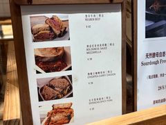 -佐敦面包铺·JORDAN BAKERY